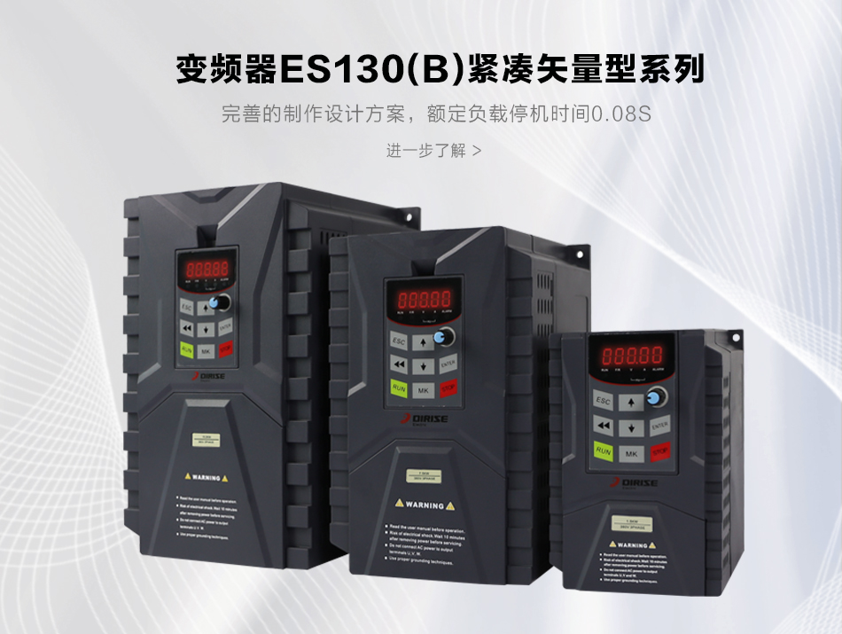 擴體錨桿種類